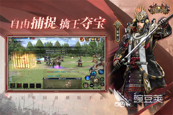 大战略游戏2026年度火爆的合集 2026最值得下载的大战略游戏分享截图