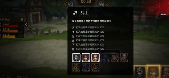 无名骑士团下载安装链接链接 无名骑士团游戏手机版版下载链接截图