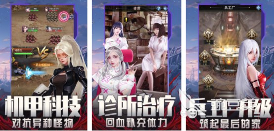 2026火爆的地球题材游戏手机版分享：高人气、真实感强的地理探索类游戏合辑