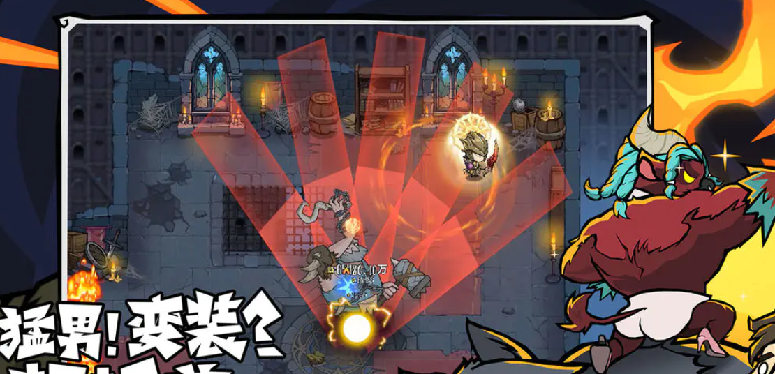 无尽探险队下载途径有哪些