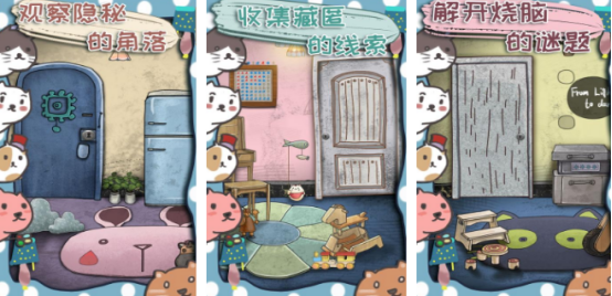 受欢迎的挑战性游戏有哪些