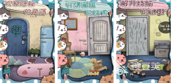 好玩的挑战性游戏有哪几款 经典高难度游戏手机版分享2026截图