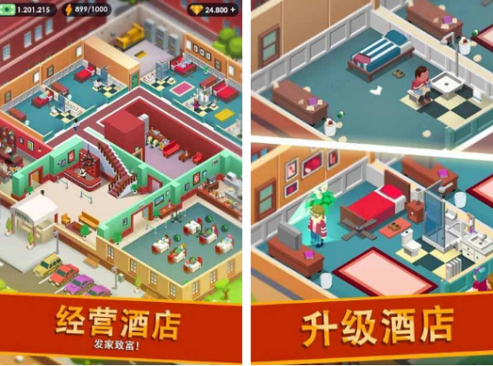 必玩的mod游戏大全