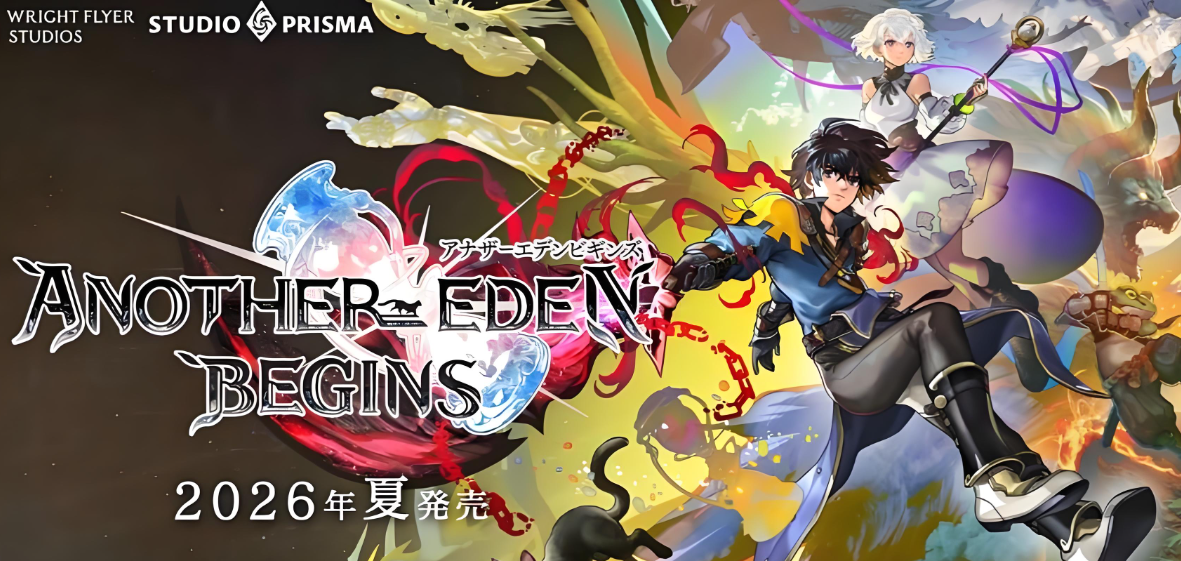 另一个伊甸起源加速器哪些好 另一个伊甸起源加速器分享截图