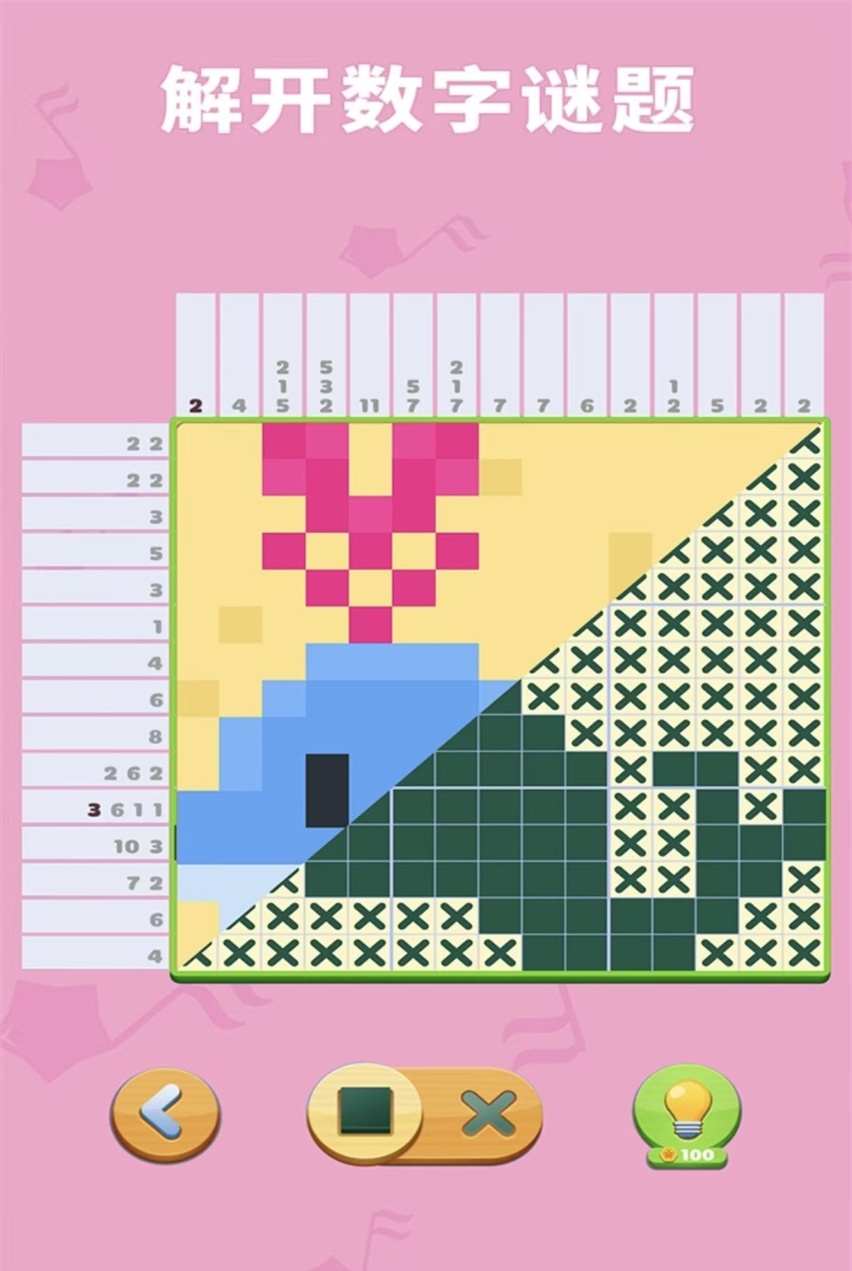 有趣的游戏分享榜单合集合辑2026 比较有趣的游戏手机版都有哪几款推荐截图