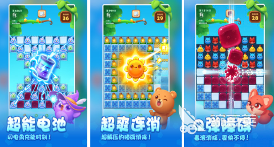 2014年耐玩游戏手机版分享：高口碑经典的小游戏下载推荐