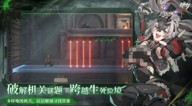 绿梦时空之声是哪些公司研发的 绿梦时空之声游戏公司盘点