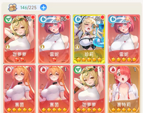 绯月絮语礼包码合辑 绯月絮语礼包码汇总