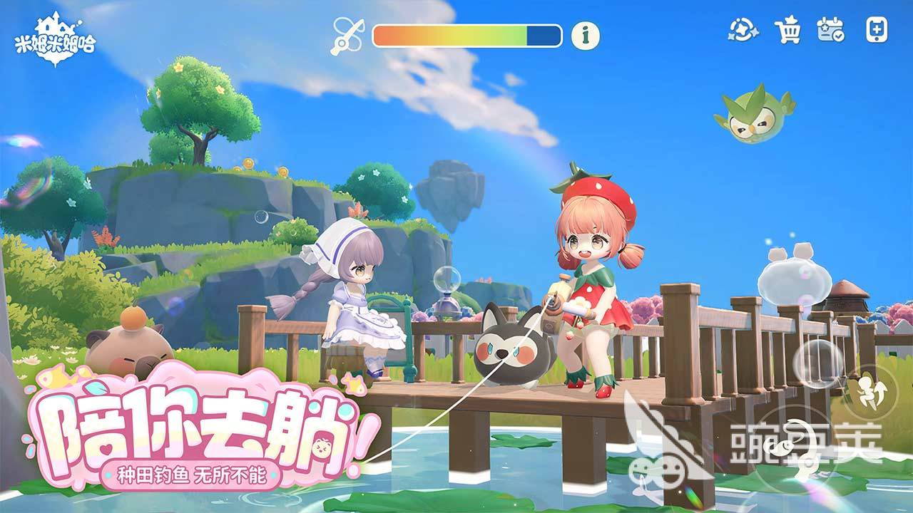 米姆米姆哈兑换码领取指南 米姆米姆哈最新可用兑换码汇总截图