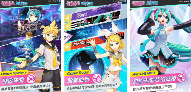 受欢迎的适合女人的游戏分享哪个 好玩的女人喜欢玩的手游安卓下载推荐2026截图