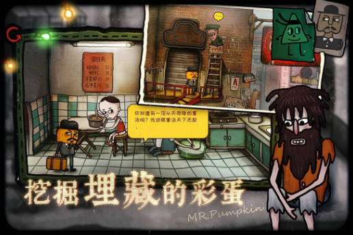 莉莉丝新游戏都榜单合集8 受欢迎的莉莉丝新游戏手机版before_22026截图