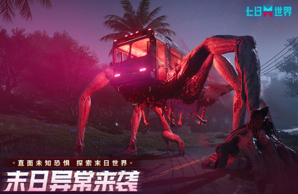 耐玩的肝游戏下载排行 火爆的的肝游戏TOP102026截图