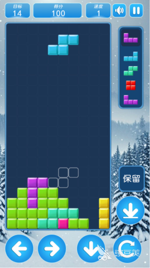 俄罗斯方块不用钱版下载指南 2026火爆的俄罗斯方块游戏手机版分享合集截图