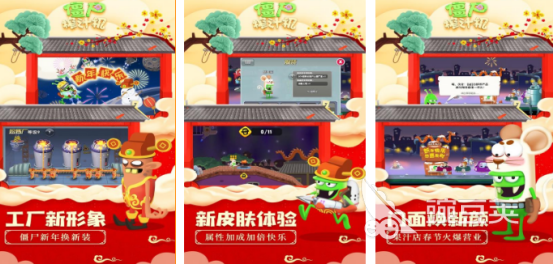 2026榜单3僵尸题材游戏手机版分享：轻松上手又经典的僵尸手机游戏before_1截图