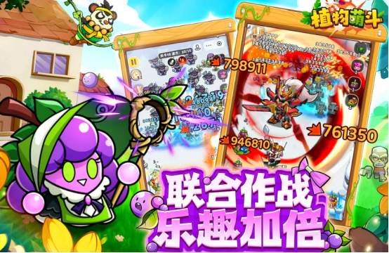 好玩的塔防游戏下载哪些