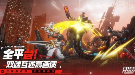 伊瑟兑换码有哪几款 伊瑟兑换码指引