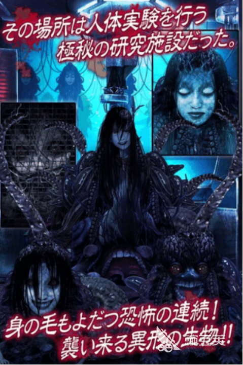 都市传说榜单9分享 2026火爆的经典的都市传说题材小游戏before_1截图