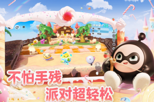 小朋友一起玩的游戏都有没有 榜单3适合小孩玩的游戏手机版before_12026截图