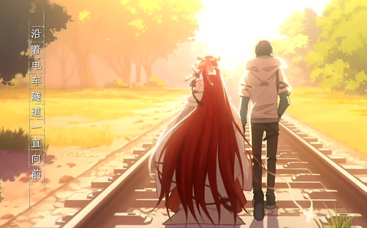 龙族最后的旅行多少钱 龙族最后的旅行教程