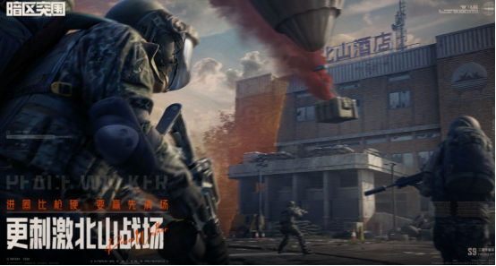 高人气最高画质的游戏有哪些