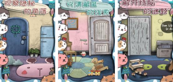 新挑战手游手机版有哪些