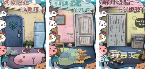 新挑战游戏手机版手机版分享 2026榜单合集4高难度挑战类手游before_2截图