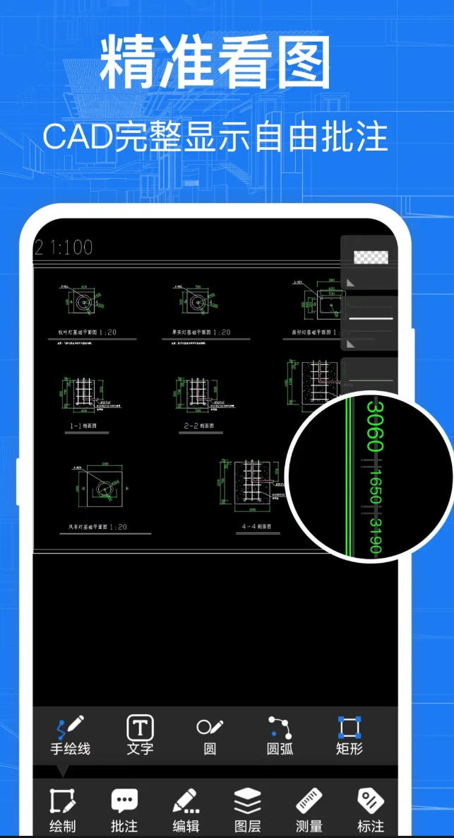 实用的建模软件榜单合集7 必备的建模软件before_2截图