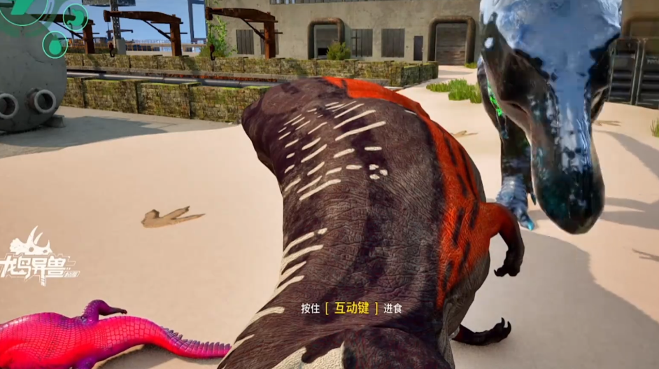 龙岛异兽起源内测服怎么下载 龙岛异兽起源内测服下载渠道截图