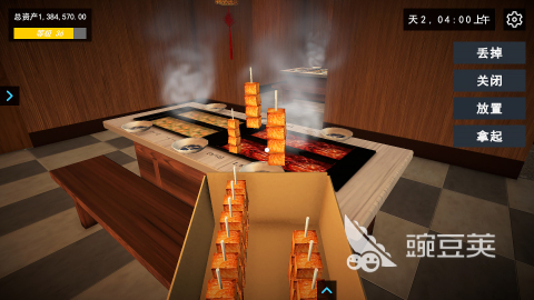 2026受欢迎的晚餐游戏分享:适合家庭朋友聚会的趣味互动游戏