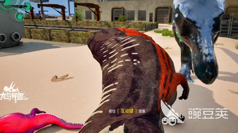 龙岛异兽起源内测服下载 龙岛异兽起源测试版安装包获取方式截图