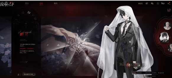 代号砰砰怎么下载 代号砰砰下载方法攻略截图