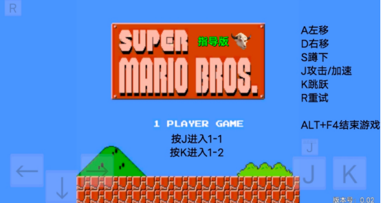 按键手机游戏有什么