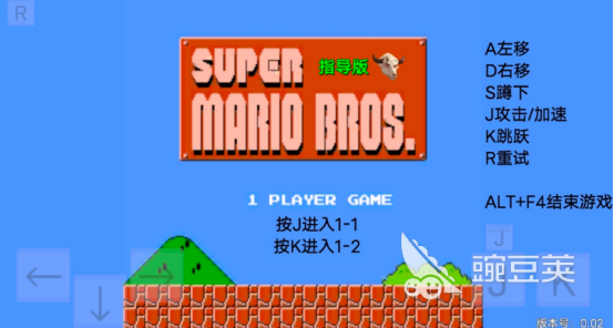 按键小游戏分享 2026火爆的不用钱按键榜单6before_1截图