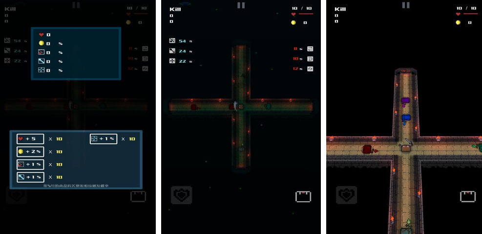 好玩的围攻游戏有哪几款 2026高人气的围攻手游安卓下载合辑截图