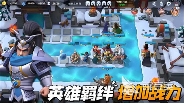 2026火爆的受欢迎的肉鸽塔防游戏分享：高口碑、强经典的Roguelike塔防佳作