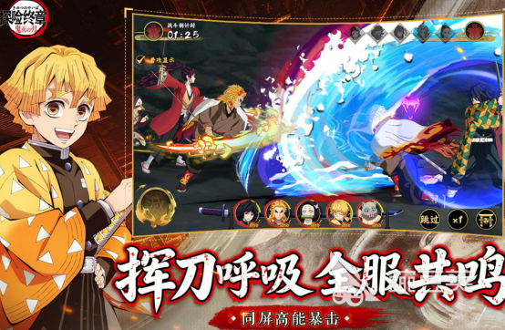 高人气室内榜单5分享 2026火爆的有趣的室内游戏手机版before_1截图