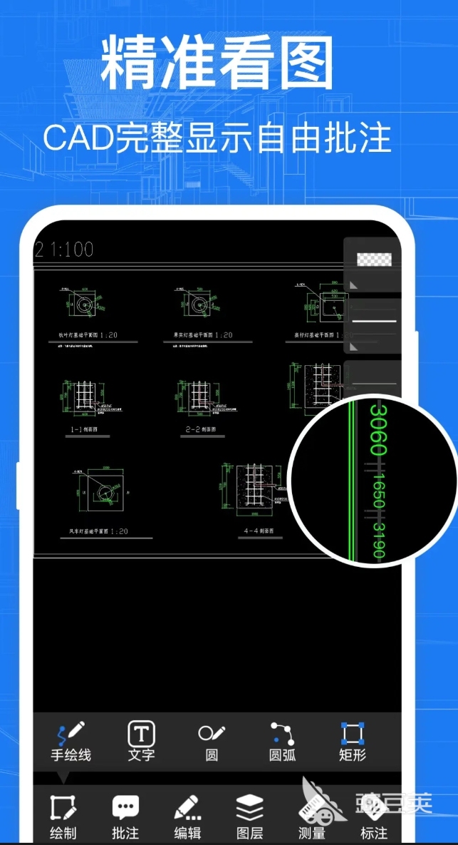 实用的建模软件分享 2024年高效率三维建模工具榜单合集截图