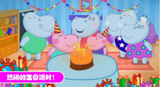 有趣的小猪佩奇装扮游戏有没有