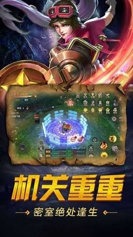 黎明之前下载地址在哪