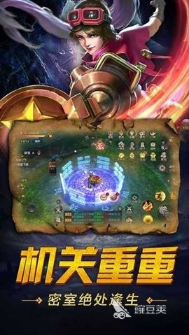 黎明之前下载安装链接汇总 黎明之前最新资源获取指南截图