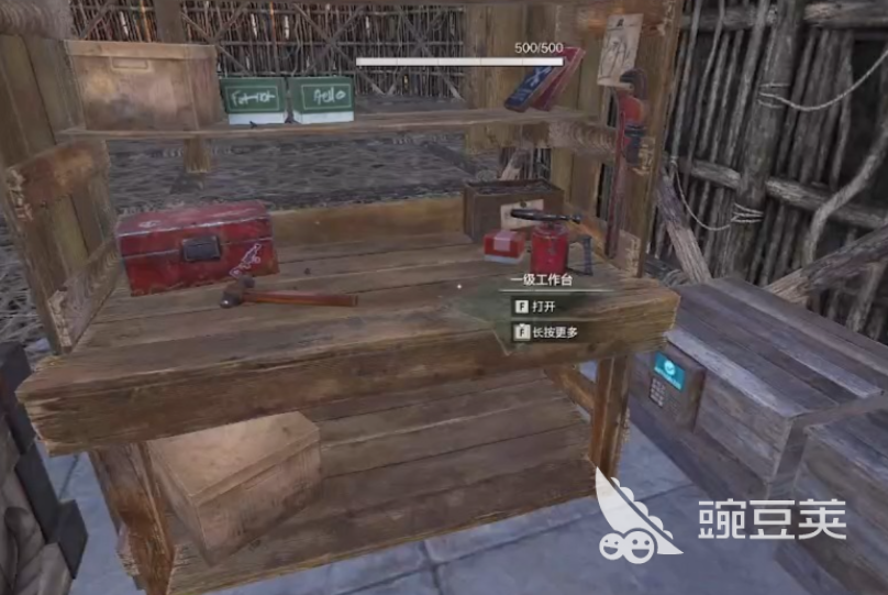 失控进化游戏手机版工作台升级教程 失控进化手游一工作台升二三阶详细攻略截图