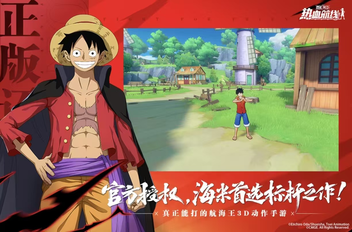 好玩的龙珠手游安卓下载合辑2026 值得下载的龙珠游戏手机版都有没有截图