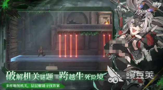 绿梦时空之声是哪家公司开发的 绿梦时空之声开发商及游戏背景盘点截图