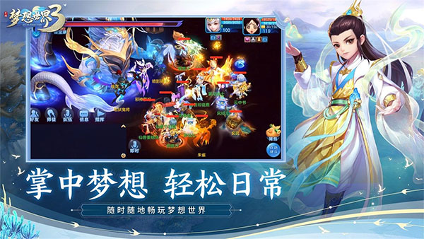 2026火爆的的多益游戏排行推荐 热门多益网络推出的游戏手机版有哪几款截图