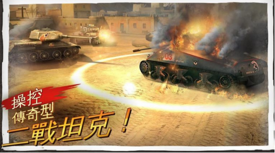 受欢迎的兄弟游戏哪里下载