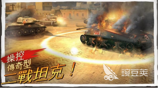 好玩的兄弟游戏下载分享 2026高人气兄弟题材游戏手机版榜单合集截图