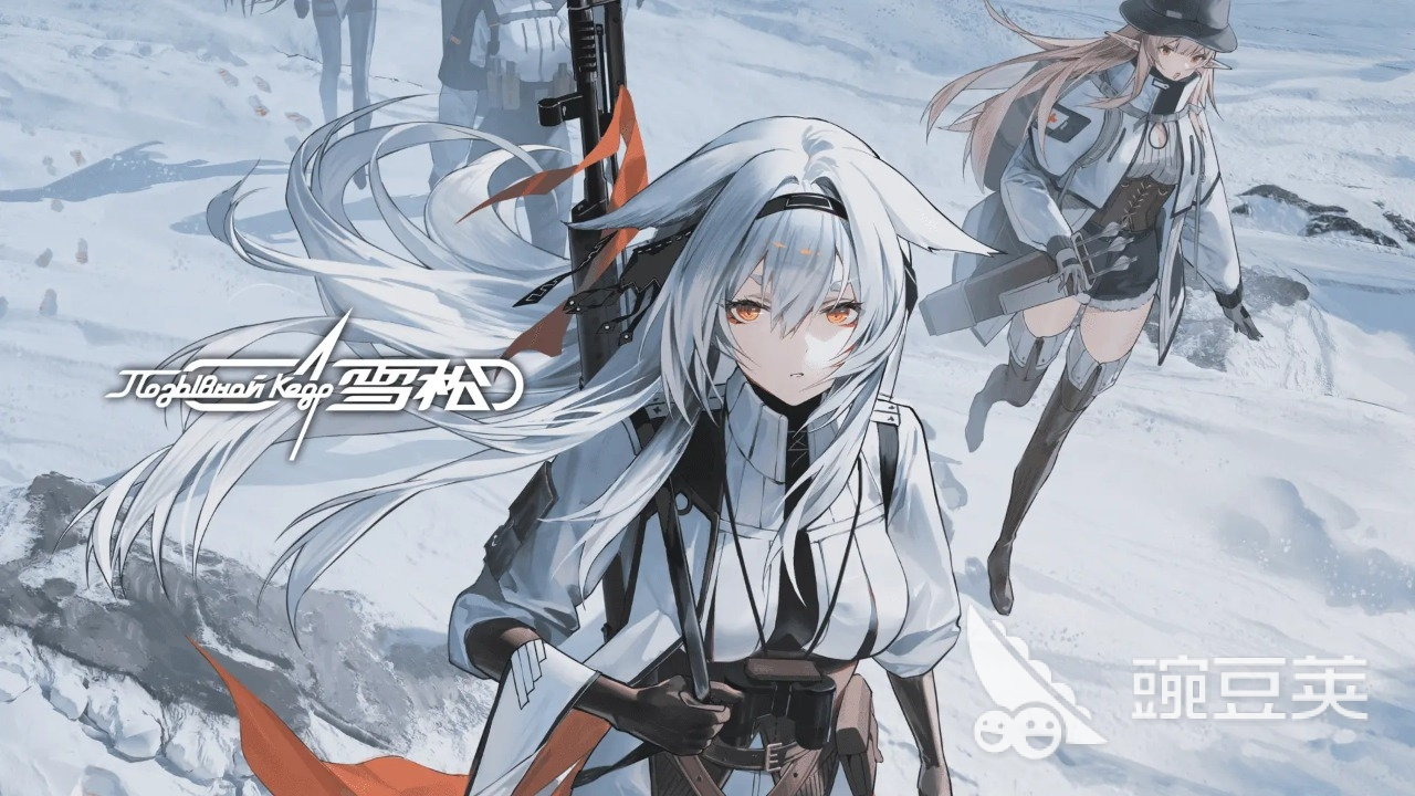 雪松是什么游戏？类型玩法详细盘点