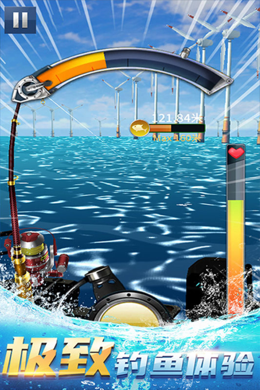 超有趣的捉鱼游戏合辑 2026可以真实钓鱼的游戏分享截图