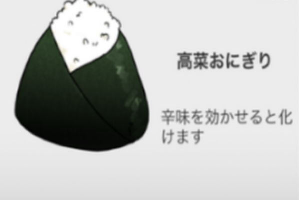 流行的饭团游戏手机版有哪几款 2026火爆的的饭团手游安卓下载分享截图