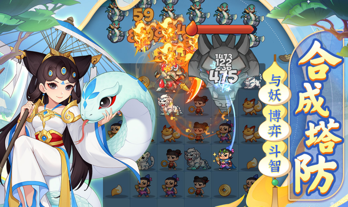 高人气的葫芦游戏有什么 2026受欢迎的葫芦娃游戏手机版榜单合集截图